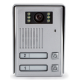 PANEL BRAMOWY VIDOS S36 3,6mm 600 TVL 12-15VDC